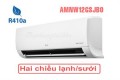 Điều hòa multi LG AMNW12GSJB0