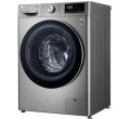 Máy giặt thông minh LG AI DD 9kg+ sấy 5kg (FV1409G4V)   Mới 2020
