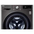 Máy giặt lồng ngang thông minh LG AI DD 11kg FV1411S3B Mới 2021