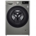 Máy giặt lồng ngang thông minh LG AI DD 10kg FV1410S4P Mới 2021