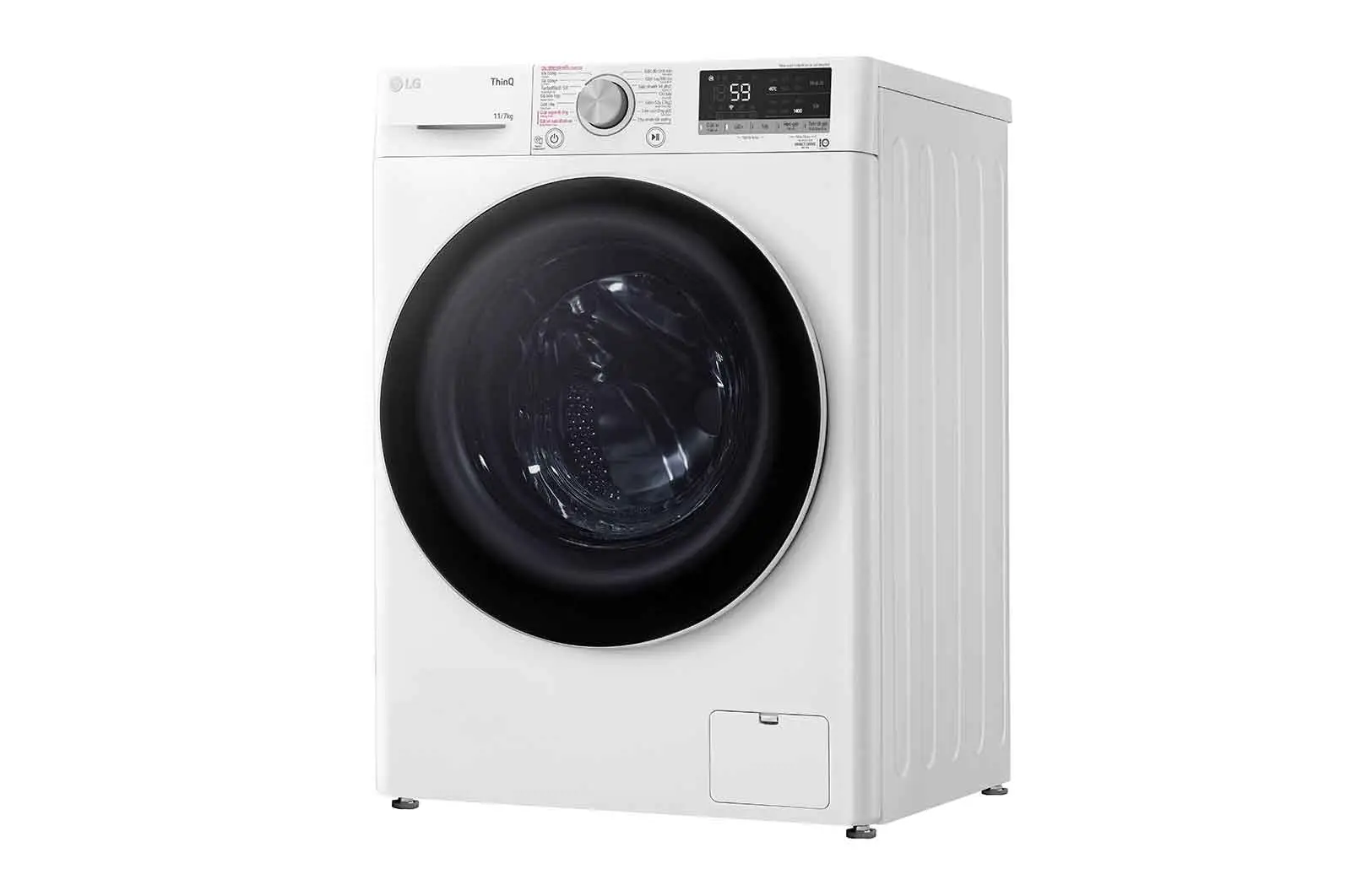 Máy giặt lồng ngang LG Inverter 11Kg + sấy 7Kg FV1411D4W MỚI 2022