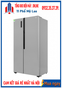 Tủ lạnh LG Inverter 519 lít GR-B256JDS 