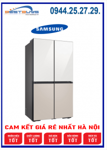 Tủ lạnh Samsung Inverter 648 lít RF59CB66F8S/SV