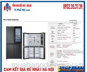 Tủ lạnh  LFB66BLMI Inverter 633 Lít [2024]  