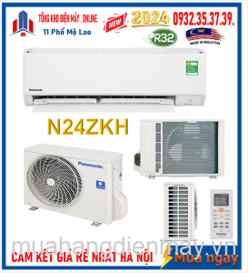 Điều hòa Panasonic 24000 BTU 1 chiều N24ZKH-8 Mới 2024