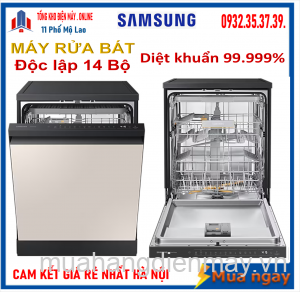 Máy rửa bát Bespoke 14 bộ Samsung DW60CB750FAPSV 