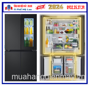 Tủ lạnh LG Multi Door 617 lít Inverter LFD61BLGA New 2024