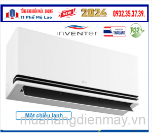  Điều hòa LG 12000 BTU 1 chiều inverter IDC12M1 Mới 2025