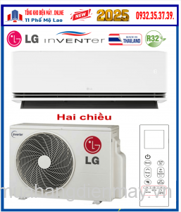 Điều hoà LG 9000BTU 2 chiều inverter IDH09M1 Mới 2025