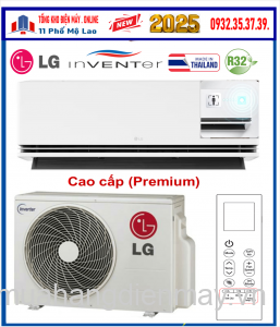 Điều hoà LG 9000BTU 1 chiều inverter Dòng Cao Cấp IPC09M1 Mới 2025