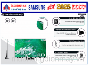 Smart Tivi OLED Samsung 4K 65 inch QA65S85F [2025]