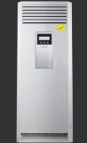 Điều hòa tủ đứng Nagakawa 1 chiều NP-C50DL
