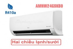 Điều hòa multi LG AMNW24GSKB0