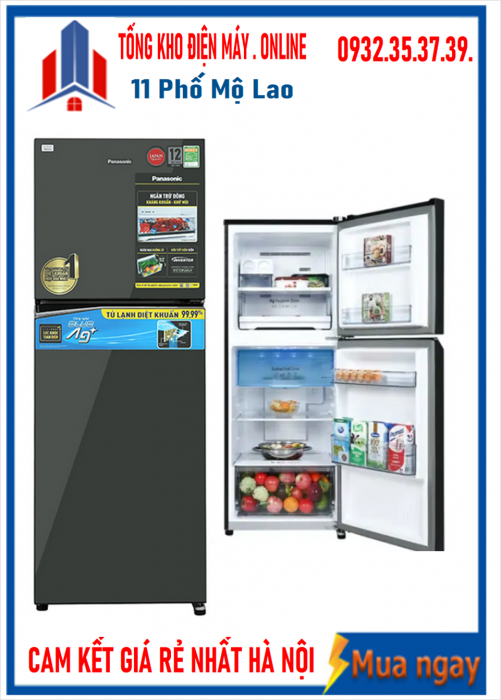 Tủ lạnh Panasonic Inverter 306 lít NR-TV341VGMV