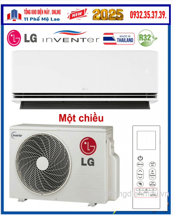  Điều hòa LG 12000 BTU 1 chiều inverter IDC12M1 Mới 2025