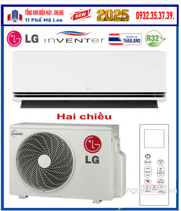 Điều hoà LG 9000BTU 2 chiều inverter IDH09M1 Mới 2025