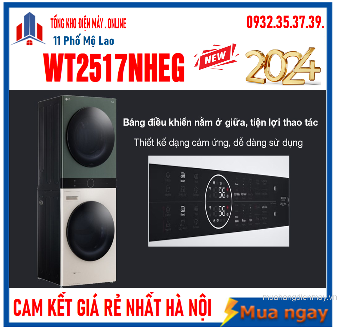 Tháp giặt sấy LG Inverter giặt 25 kg - sấy 17 kg WT2517NHEG Mới [2024]