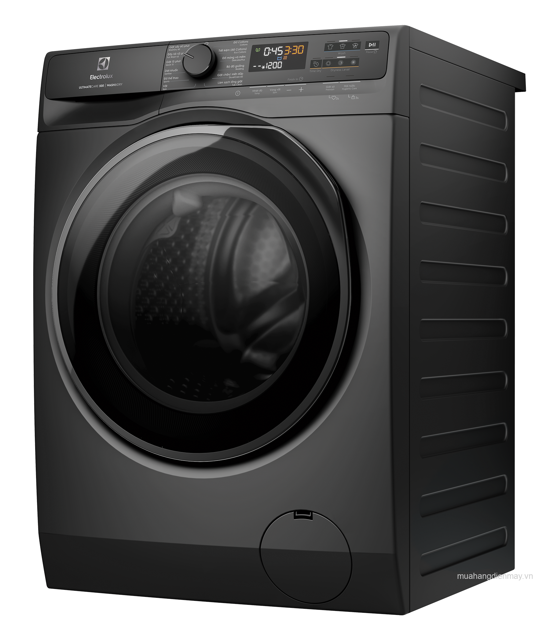 Máy giặt sấy Electrolux UltimateCare 700 Inverter giặt 11 kg - sấy 7 kg EWW1143R7SC 