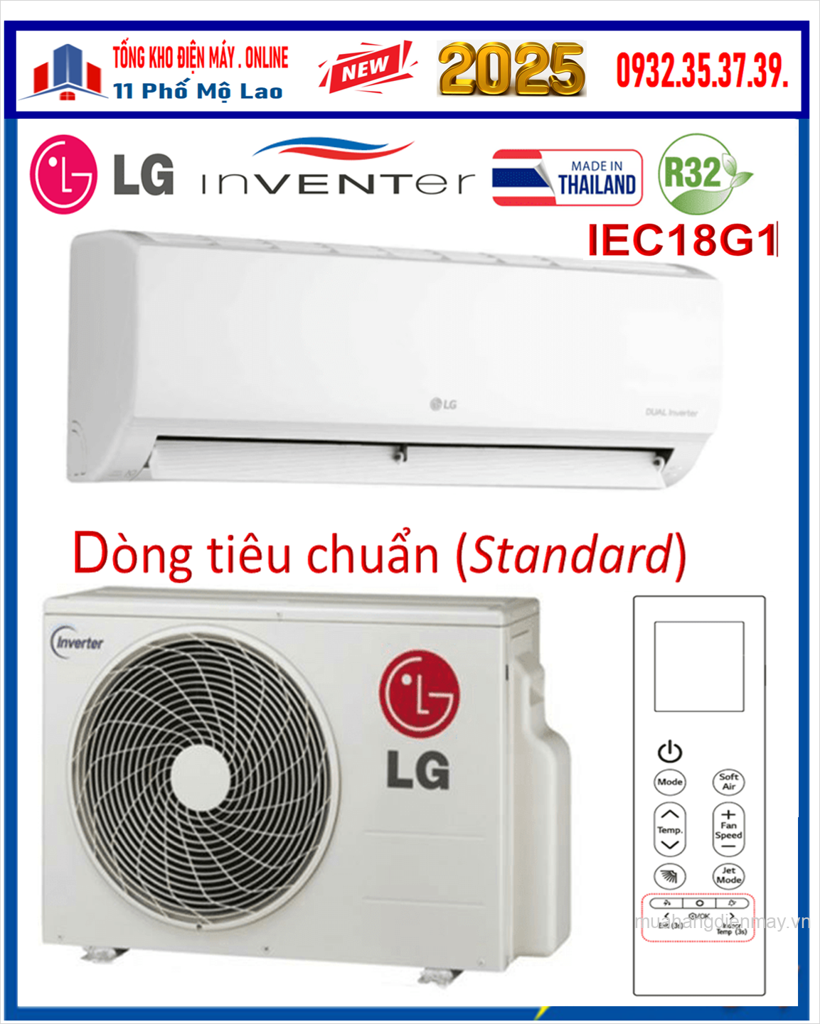 Điều hòa LG 18000 BTU 1 chiều inverter IEC18G1 Mới 2025